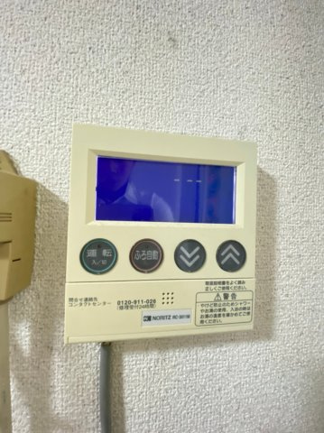 神陵台東住宅48号棟の設備