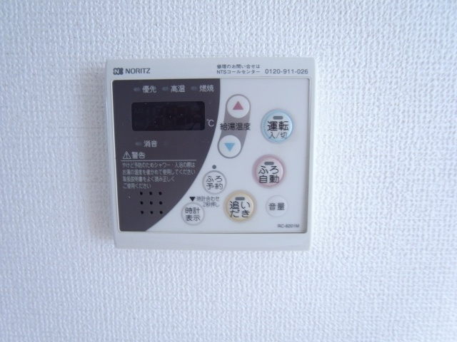 シェトワの設備