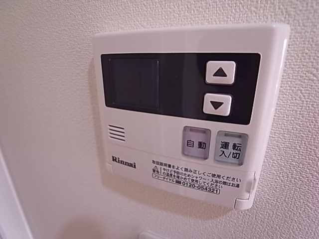 ネオフタバの設備