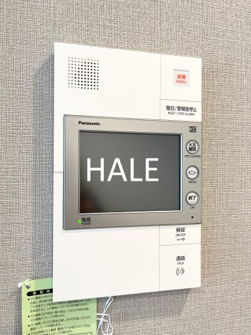 【セキュリティ】 | グランフォーレ博多ウォーターフロント