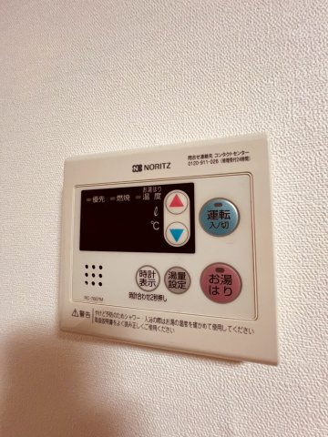 第１ピーナツ住宅の設備