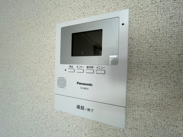 トレビアンコートのセキュリティ