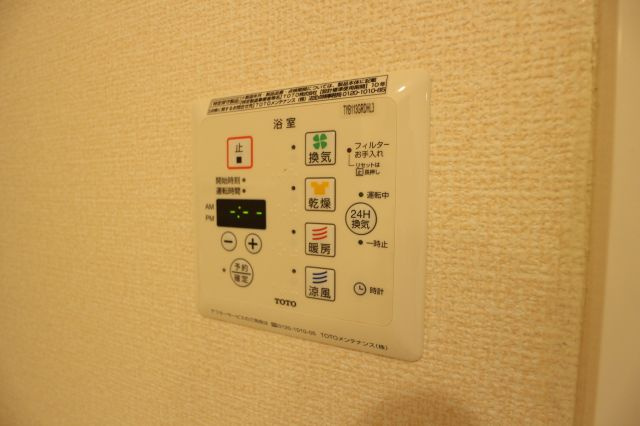 レガーロ.STの設備