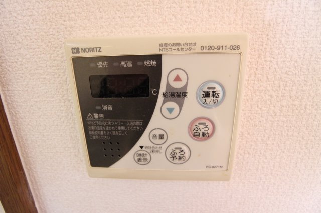 ボヌール安井の設備