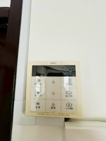 上高丸コーポラスの設備