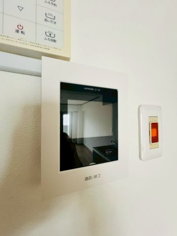 上高丸コーポラスのセキュリティ