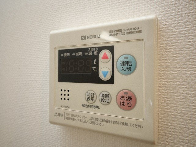 SSKNorthOsakaの設備