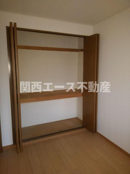 【その他】 | グランボナーWADA