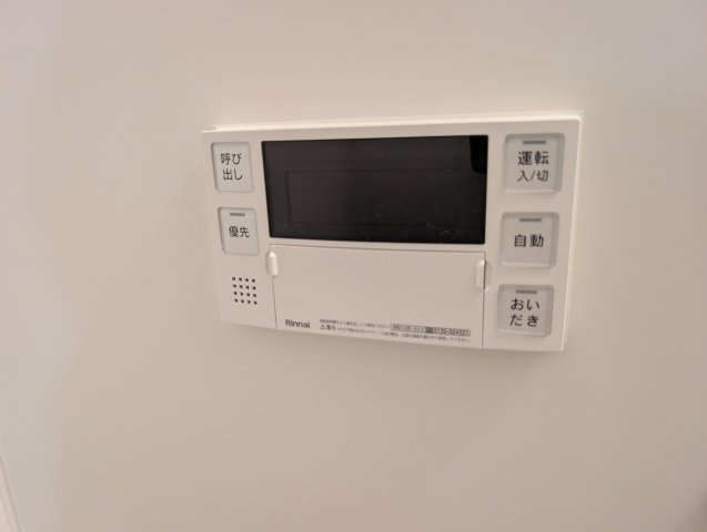 カルフールの設備