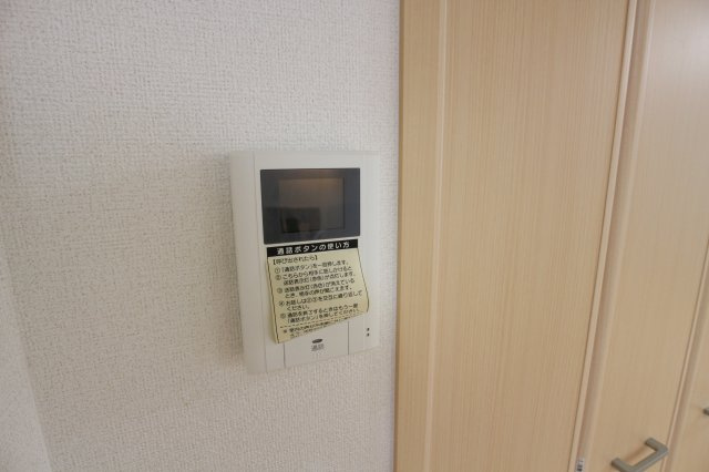 フランカルムのセキュリティ