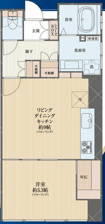 【間取り】 | 三軒茶屋ターミナルビル