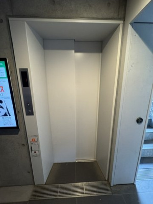 【その他共用部分】 | グランカーサ馬込Ⅰ
