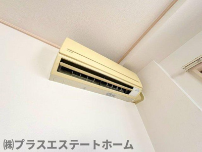 【設備】 | KAISEI
