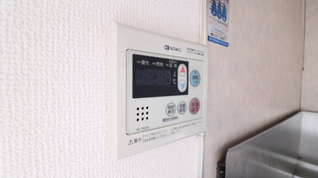 サンビレッジ竹内の設備