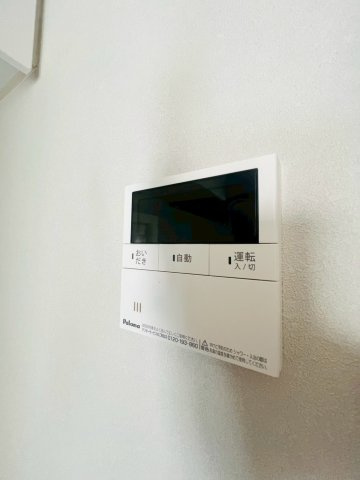 エヴァンスⅡの設備|エヴァンスⅡ