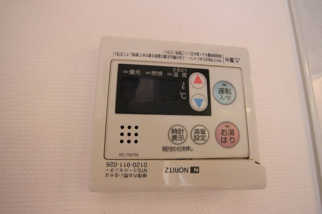 リアルテ霞が丘の設備
