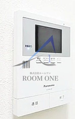 ハーモニーテラス日ノ出町のセキュリティ|モニター付きインターホンです。