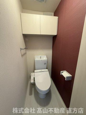 コスモ木屋瀬A棟のトイレ