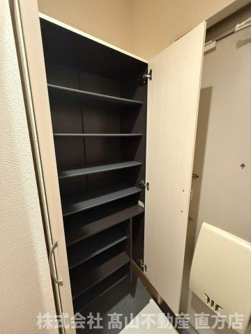 コスモ木屋瀬A棟の収納