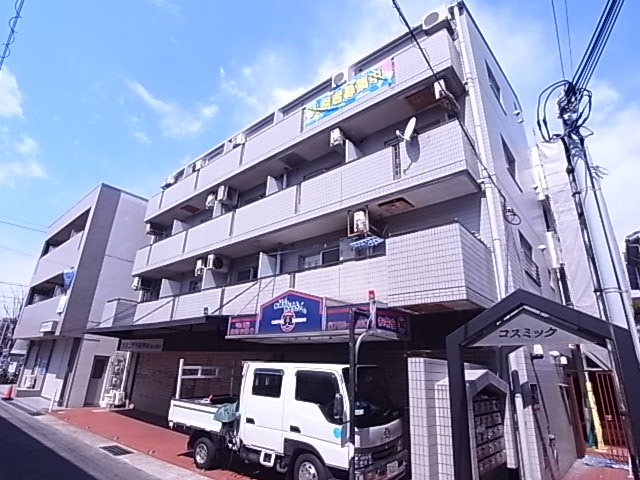 コスミックの外観