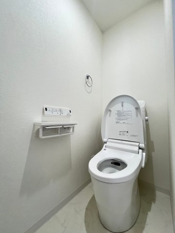 アリビア東朝霧丘のトイレ