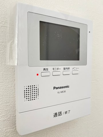 アリビア東朝霧丘の子供部屋