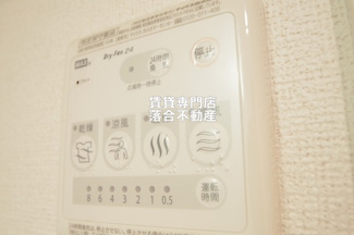 【設備】 | カサ　エスペランサ | 浴室乾燥機付き