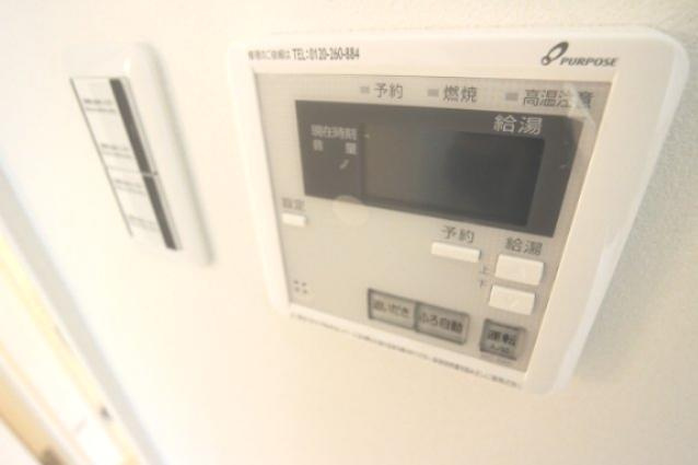 ヴィラ平磯の内装