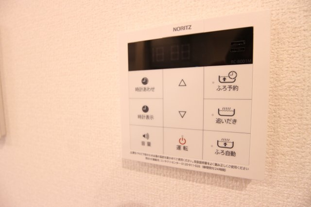 フェーブ千代が丘の設備|同社施工例です。
