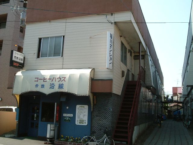稲川マンション