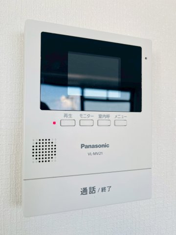ユウワコート松風のセキュリティ
