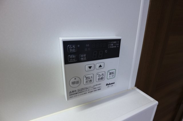 名谷マンションの設備