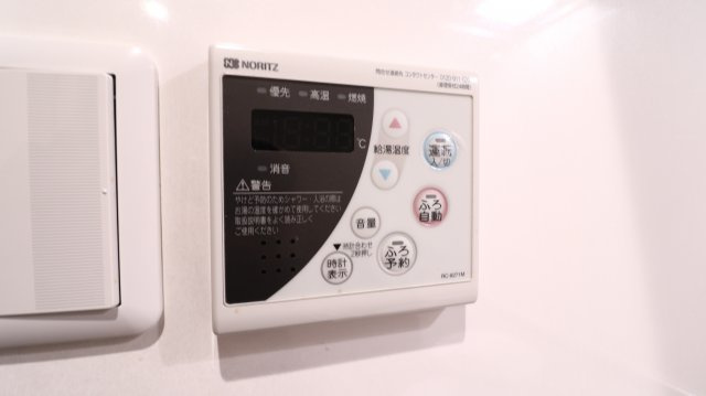パロス須磨離宮公園の設備
