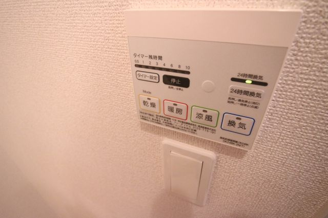 ミッテ舞子の設備