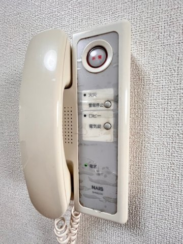 イエストプレイスのセキュリティ