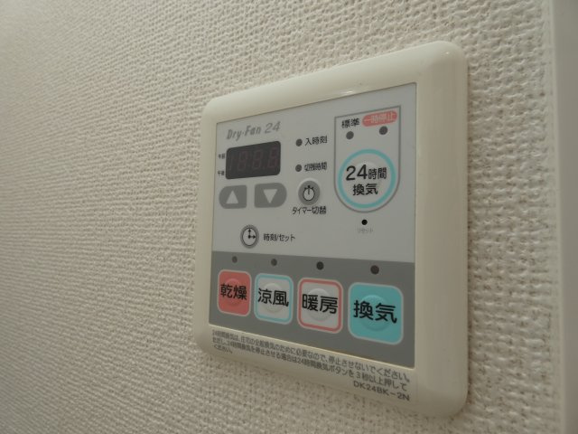 フォレスタの設備