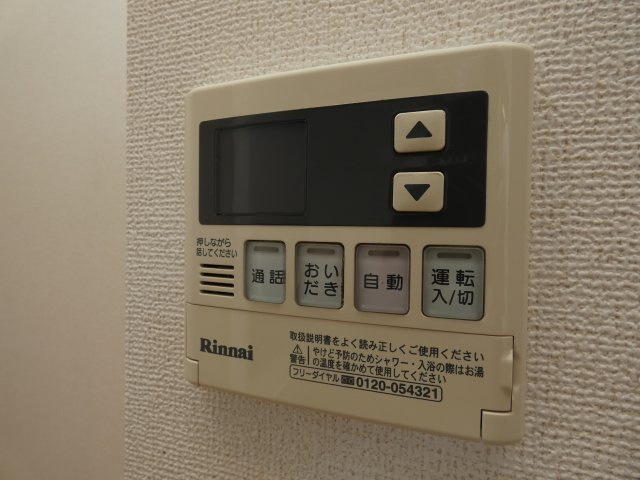 フォレスタの設備