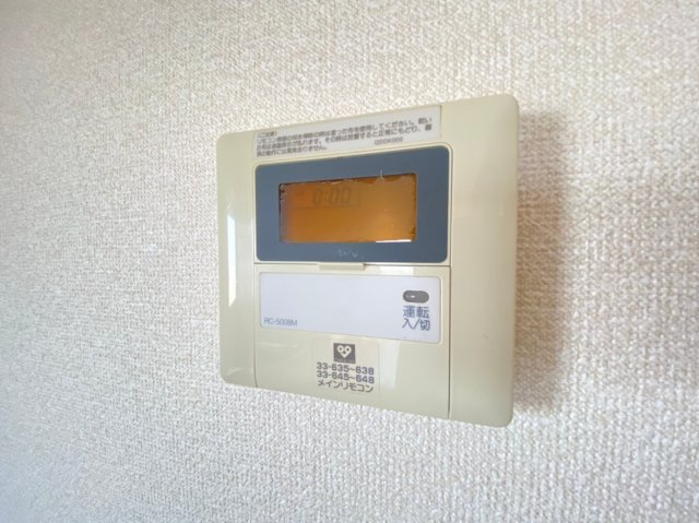 山手ハイツの設備