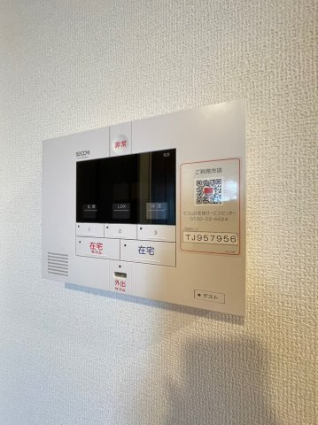 グランセレーナオオクボのその他