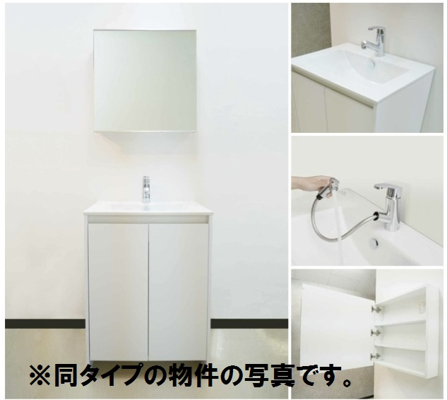 リヴァブル瑞穂通の洗面所