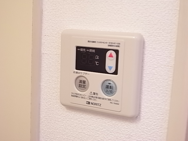 アークコート宮の前の設備