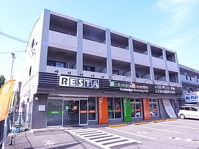 アークコート宮の前