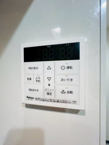 S.Apt.王居殿Ⅲの設備