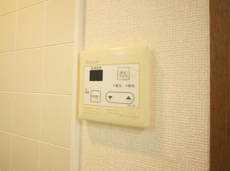 ハイクレストの設備