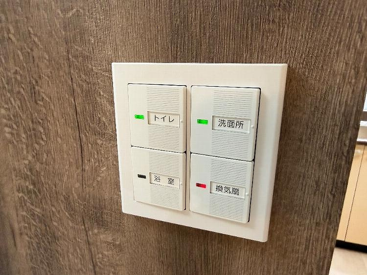 はとがさきハイツⅠの設備