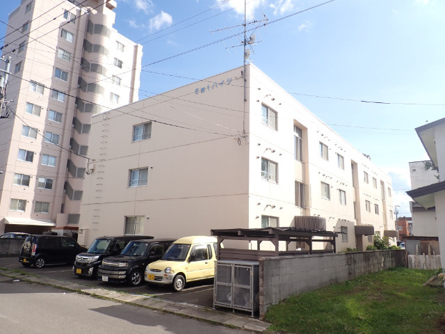 ５西１ハイツ