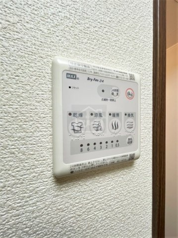 Ciel中野（シエル）の設備