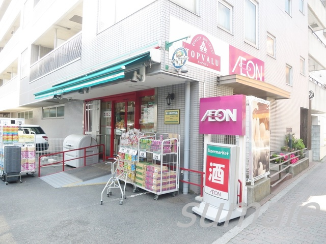 旭泉マンションのその他|まいばすけっと西日暮里2丁目店