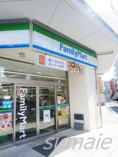 旭泉マンションのその他|ファミリーマート駒込霜降橋店