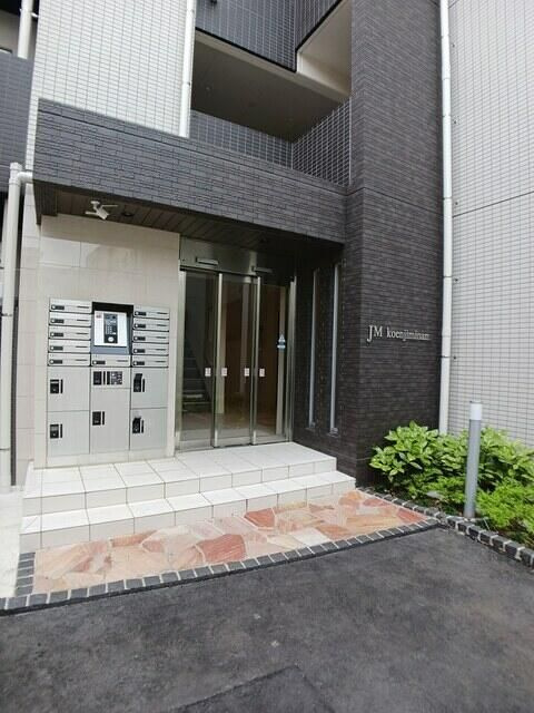 ＪＭ高円寺南のエントランス